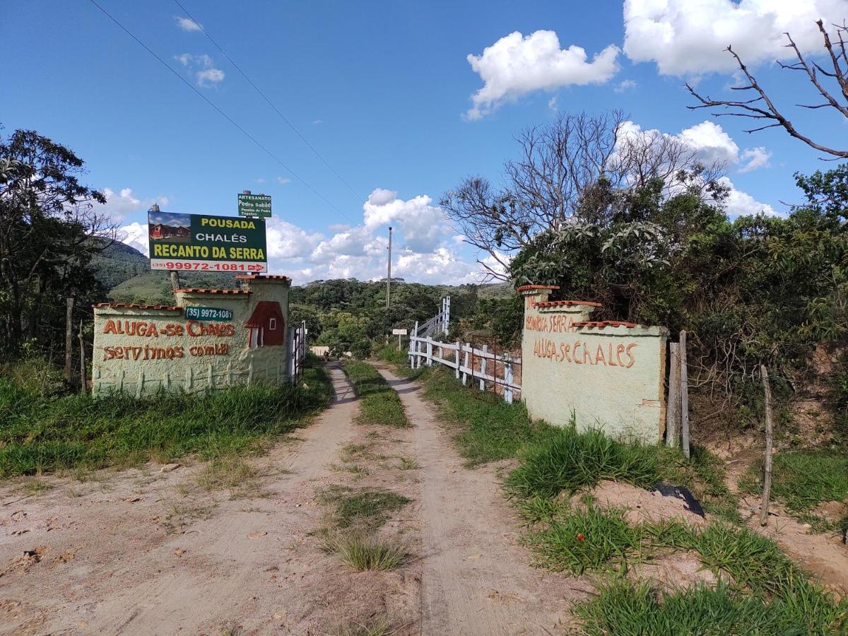Recanto da Serra São Tomé das Letras Exterior foto